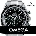 Omega Speedmaster Occasion