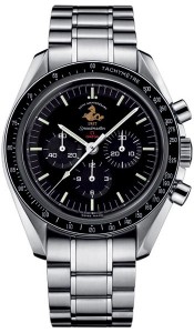 Omega Speedmaster Chronographe Occasion